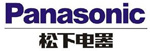 松下電器 松下電器